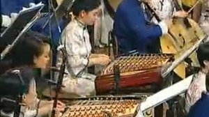 Эрху - Отражение луны в двух источниках