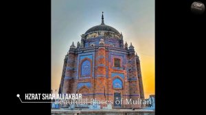 MULTAN مُلتان Places Beautiful City of Pakistan - #Multan #Punjab #Pakistan