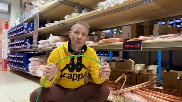 Трубогиб Vecamco смотреть онлайн