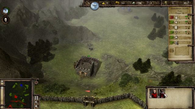 Stronghold 3 3. Три форта смотреть онлайн