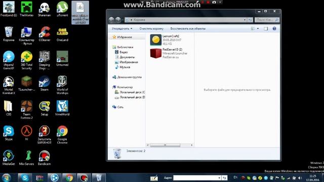 топ-5 лаунчеров майнкрафт смотреть онлайн