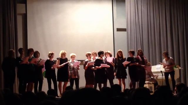 Вечер встречи выпускников в лицее 1535. Выступление учителей. 2015. смотреть онлайн