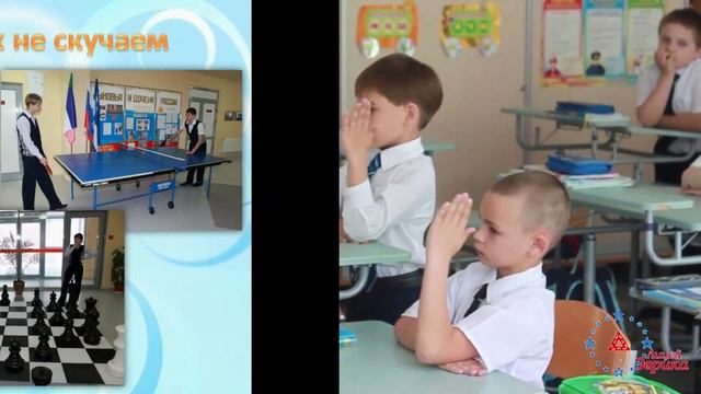 Выступление "Актуальные проблемы здоровьесберегающего образования"