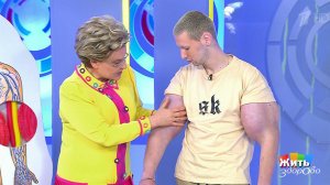 Руки-базуки добрались до врачей. Жить здорово! Фрагмент выпуска от 21.05.2018