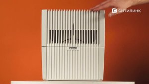 Обзор мойки воздуха Venta Original LW25 | Ситилинк