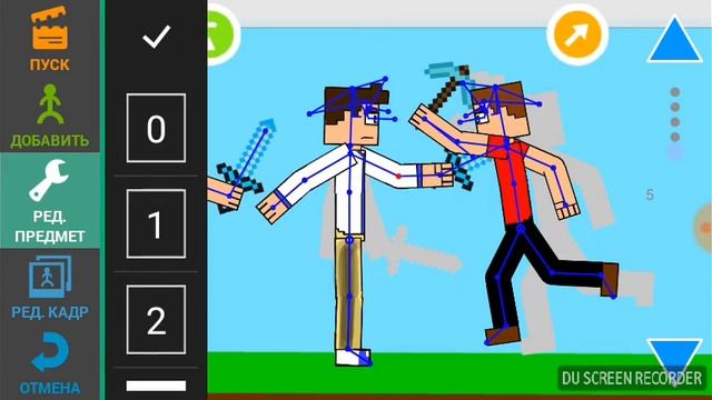 Рисуем мультфильмы 2.Интро в стиле Майнкрафт. смотреть онлайн