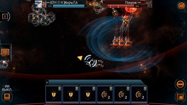 Наблюдатель Покрова (140) смотреть онлайн