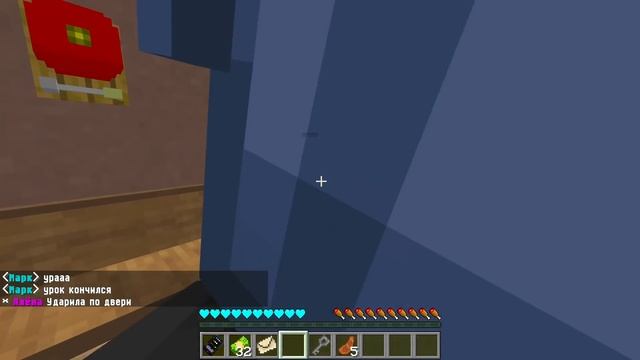 ДЕВОЧКИ СДЕЛАЛИ *ЭТО* СО МНОЙ?! Я РАБ КРАСОТОК! ПЛЕННИК ЛЮБВИ В МАЙНКРАФТ 1 СЕРИЯ смотреть онлайн