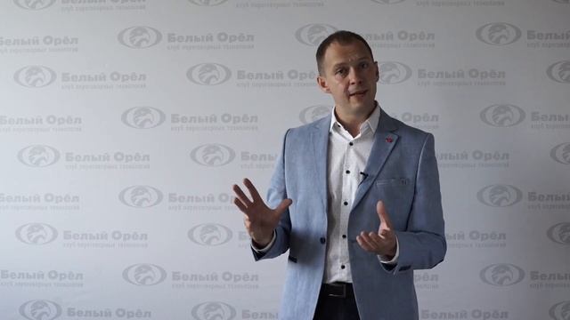 Как произвести первое впечатление