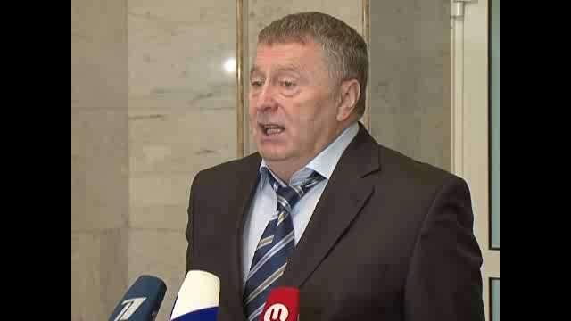 Договор с Норвегией смотреть онлайн