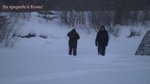 Рыбалка в начале февраля.