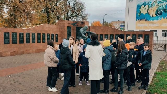 Выездная экскурсия