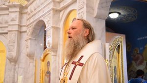 ПРОПОВЕДЬ В НЕДЕЛЮ 16 Ю ПО ПЯТИДЕСЯТНИЦЕ, ПРЕД ВОЗДВИЖЕНИЕМ