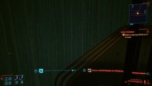 Штаны Джонни Сильверхенда Киберпанк 2077 ГАЙД