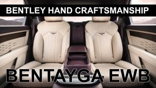 Bentley Craftmanship.mp4