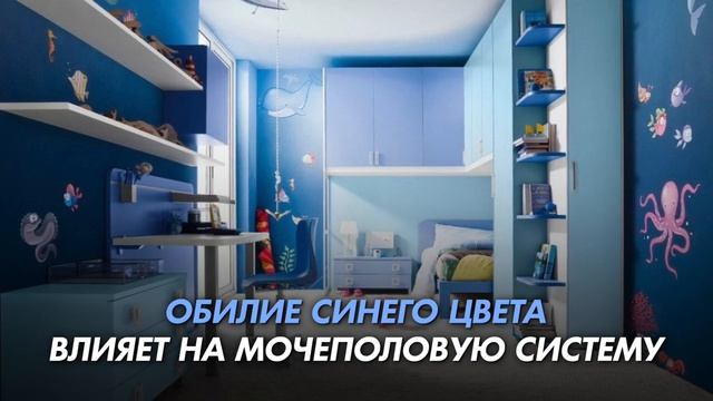 Мужской сектор в доме по Фэн-шуй. Как его найти и для чего он нужен?  Привлечение любви