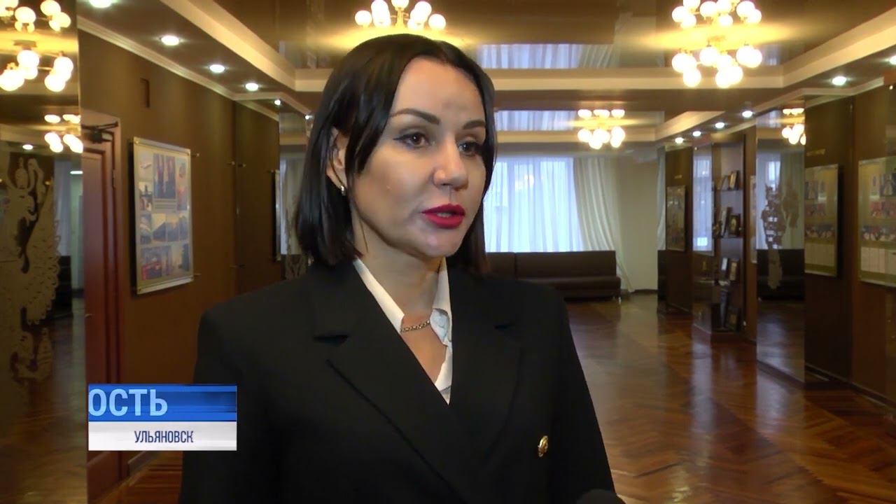 Почти бездефицитный: депутаты Заксобрания изучили проект бюджета на 2024 год смотреть онлайн