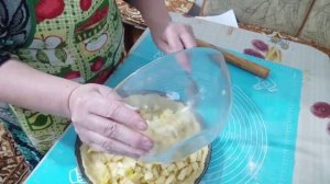 Рецепт пирога с яблоком и айвой