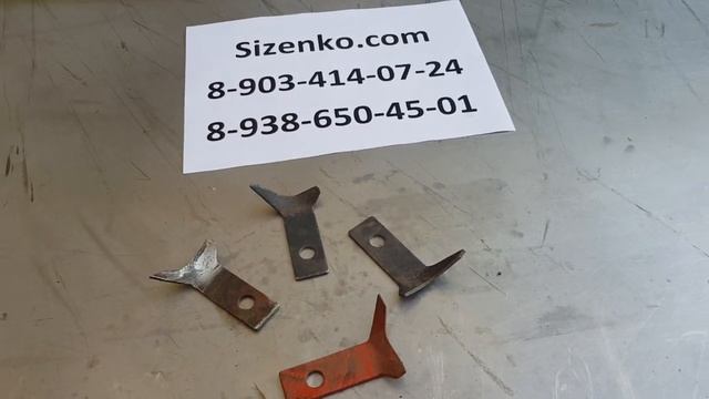 АВШ 01.446 Прижим ролика крючка на пресс подборщик Киргизстан