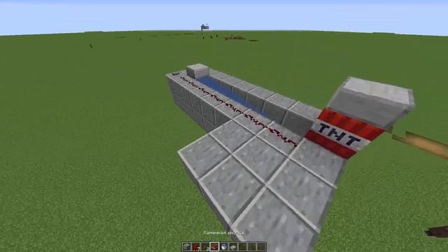 Как сделать пушку в майнкрафте (Minecraft) смотреть онлайн