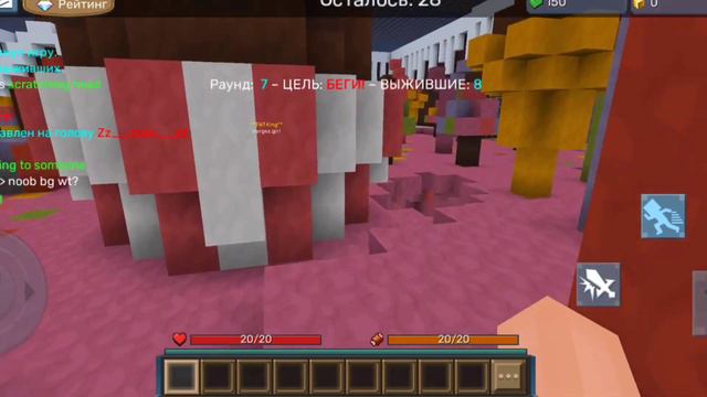 ОНИ СКАТИЛИСЬ... - BLOCKMAN GO смотреть онлайн