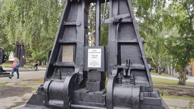 Прогулка вокруг музея природы на Плотинке, ул.Горького