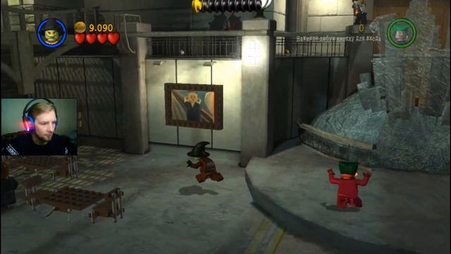 Lego Batman: The Videogame #24 - ПОЛЁТЫ И МУЗЕЙ. ПУГАЛО И ДЖОКЕР (ИГРА ЗА ЗЛОДЕЕВ)