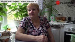 «Вашему родственнику нужна помощь»: в Петербурге задержаны «курьеры»-мошенники