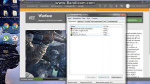 Как ускорить загрузку WaRfAcE Реально 2016