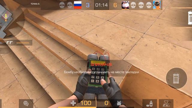 Играю в соревновательный режим.Какое звание дадут?