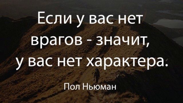 ??... мудрые изречения...✍️ (1)