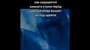 тикток спалили/подборка мемов