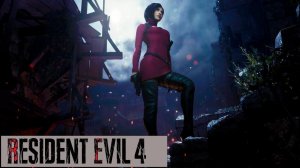 #4 RESIDENT EVIL 4 REMAKE СТРИМ