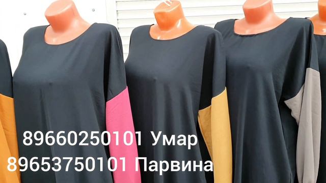 снова у нас в наличии платья манго😍 и хиджаби новинки 😍 смотреть онлайн