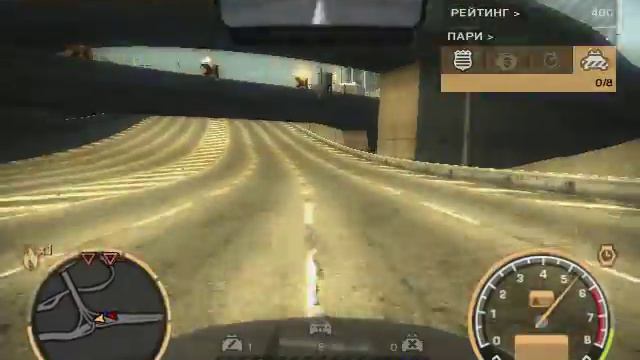 Need For Speed.Most Wanted смотреть онлайн