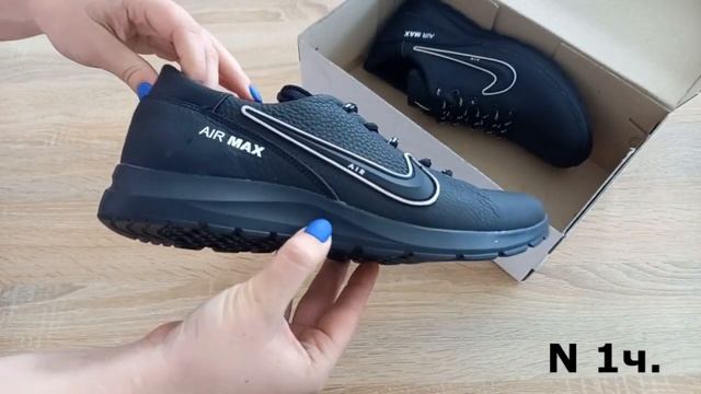 Мужские кожаные кроссовки Nike чёрные смотреть онлайн