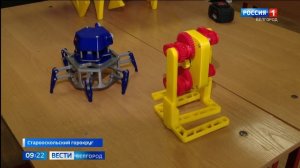 160 учащихся Городищенской школы Старооскольского округа получают новые знания в "Точке роста"