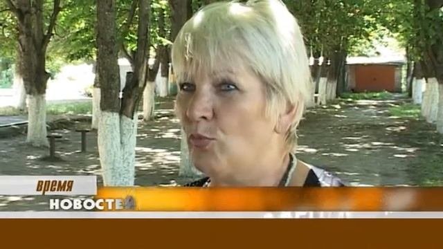 Борьба с сорной растительностью