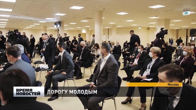 Юные нижегородцы показали изобретения на "Вузпромэкспо - 2020" смотреть онлайн