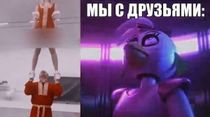 Девушка в юбке поднимается по лестнице #shorts
