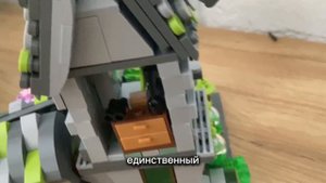 Обзор Лего набора Зомби апокалипсис