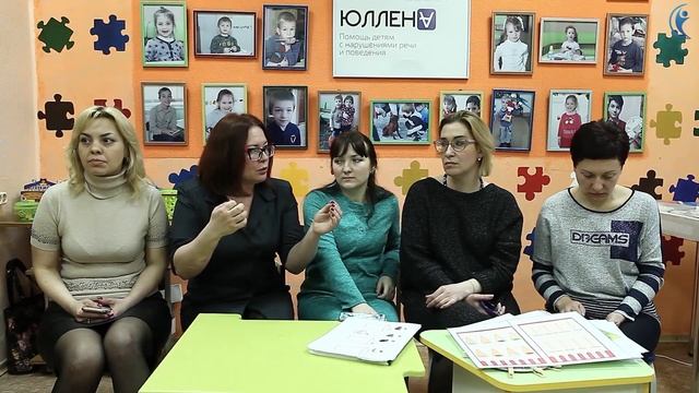 003 подсказка во время занятий смотреть онлайн