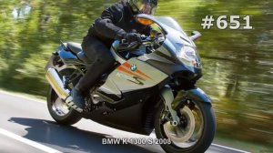 #651. Самый мощный мотоцикл BMW K 1300 S 2008