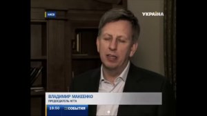 Макеенко призывает молодежь и родителей не ходить на Майдан