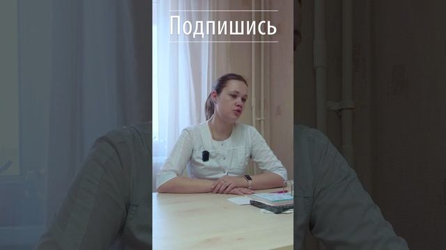 Как избавиться от мышечно-тонических болей? ? #боли #мышцы #здоровье