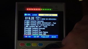 HD line HD 7090 Combo Спутниковый анализатор спектра