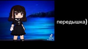 реакция мифов на Никиту ?/?