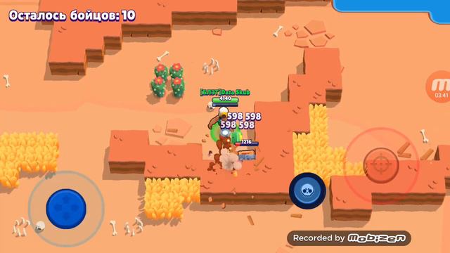 BRAWL STARS играю в ету игру я почти про смотреть онлайн