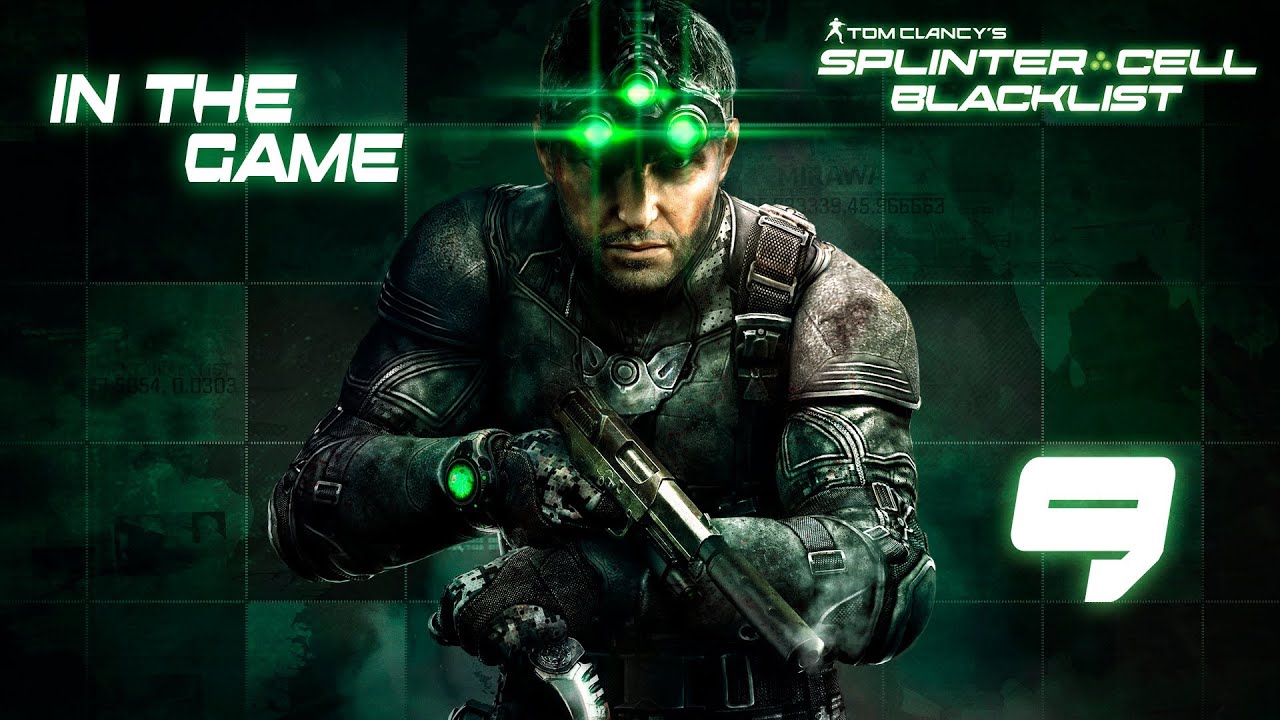 Splinter Cell: Blacklist - Прохождение Серия #9 [Завод]