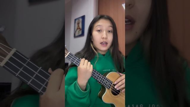 darkhan juzz - erikpe (ukulele tutorial) (укулеле разбор) смотреть онлайн